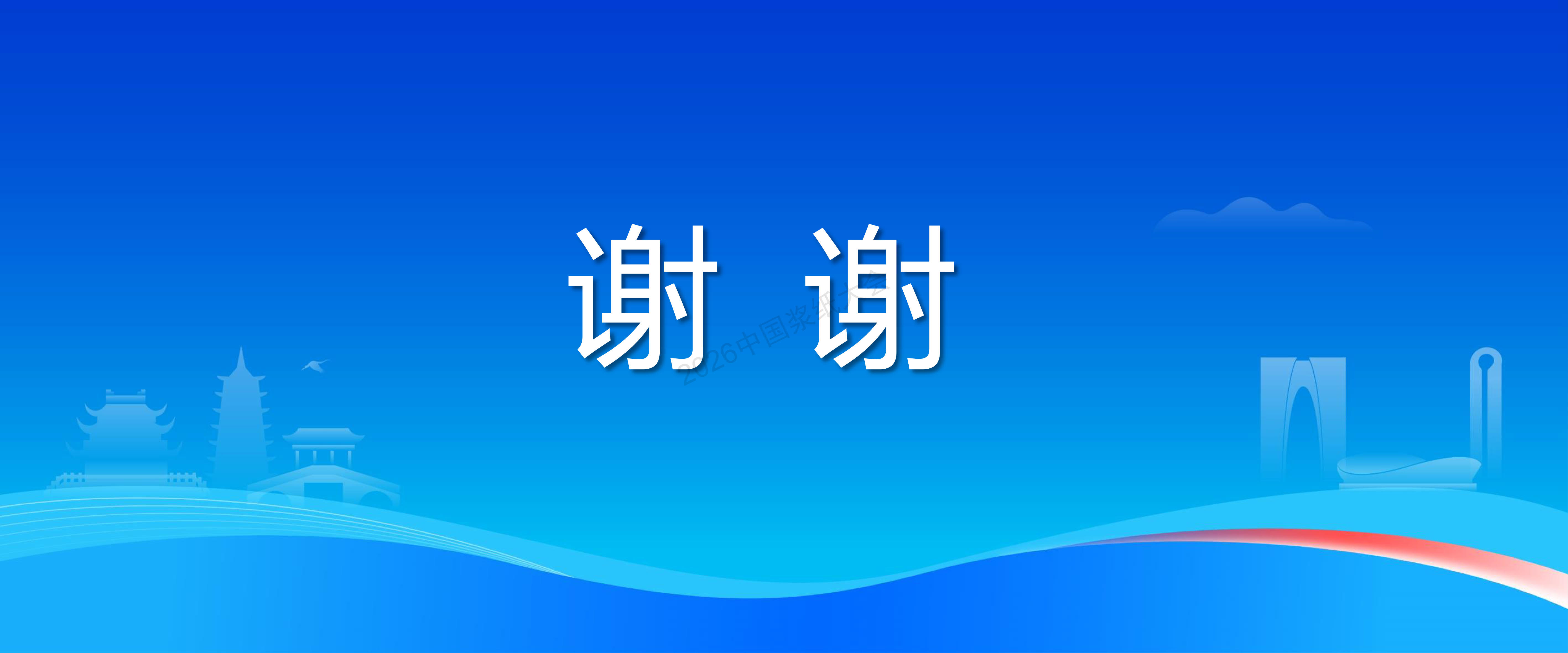 1779263349961049666.png